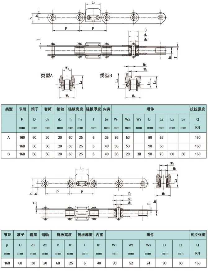 1561709352966696.jpg 1.jpg