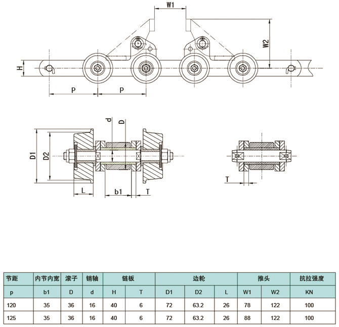 1561709387191623.jpg 1.jpg