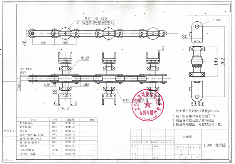 1598256717938286.jpg 1.jpg